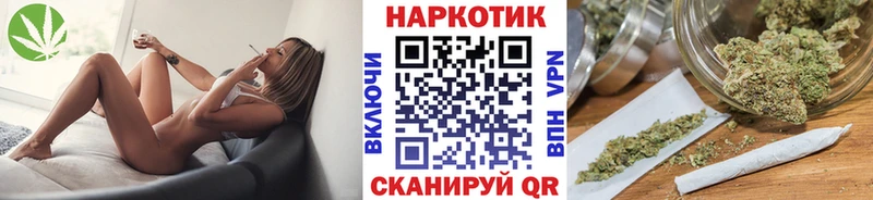 Купить закладку Бошки Шишки  Alpha PVP  Гашиш  Мефедрон  МДМА  Cocaine  Вичуга
