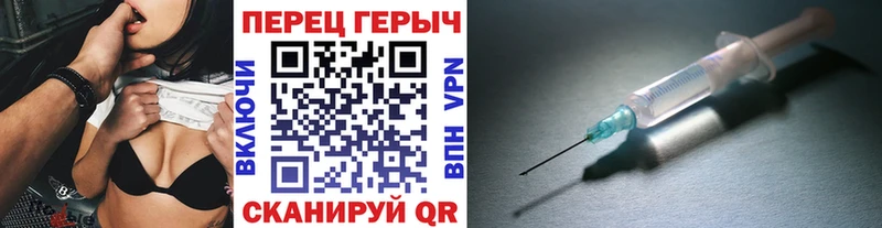 Купить где  Вичуга  ГЕРОИН герыч 