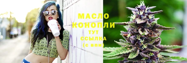 не бодяженный Бугульма