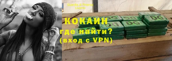 не бодяженный Бугульма