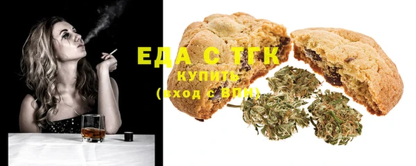 не бодяженный Бугульма