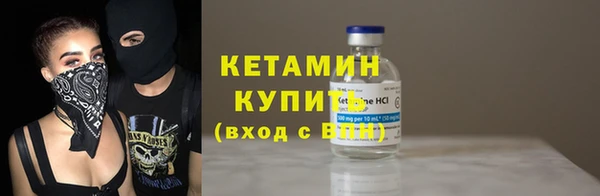 не бодяженный Бугульма