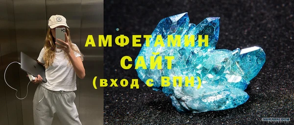 не бодяженный Бугульма