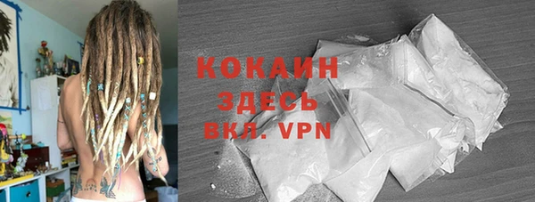 не бодяженный Бугульма