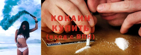 не бодяженный Бугульма