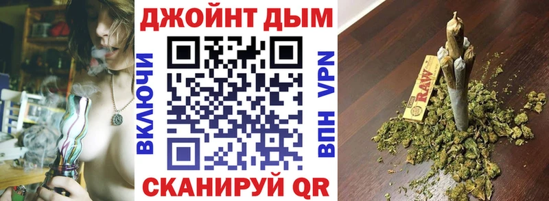 Купить закладки  Вичуга  Бошки Шишки White Widow 